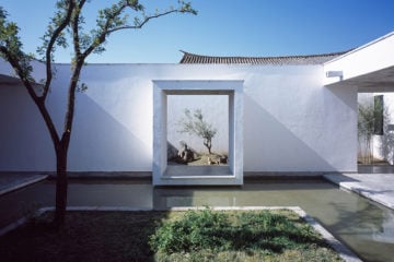 Zhaoyangarchitects_Architecture_featured