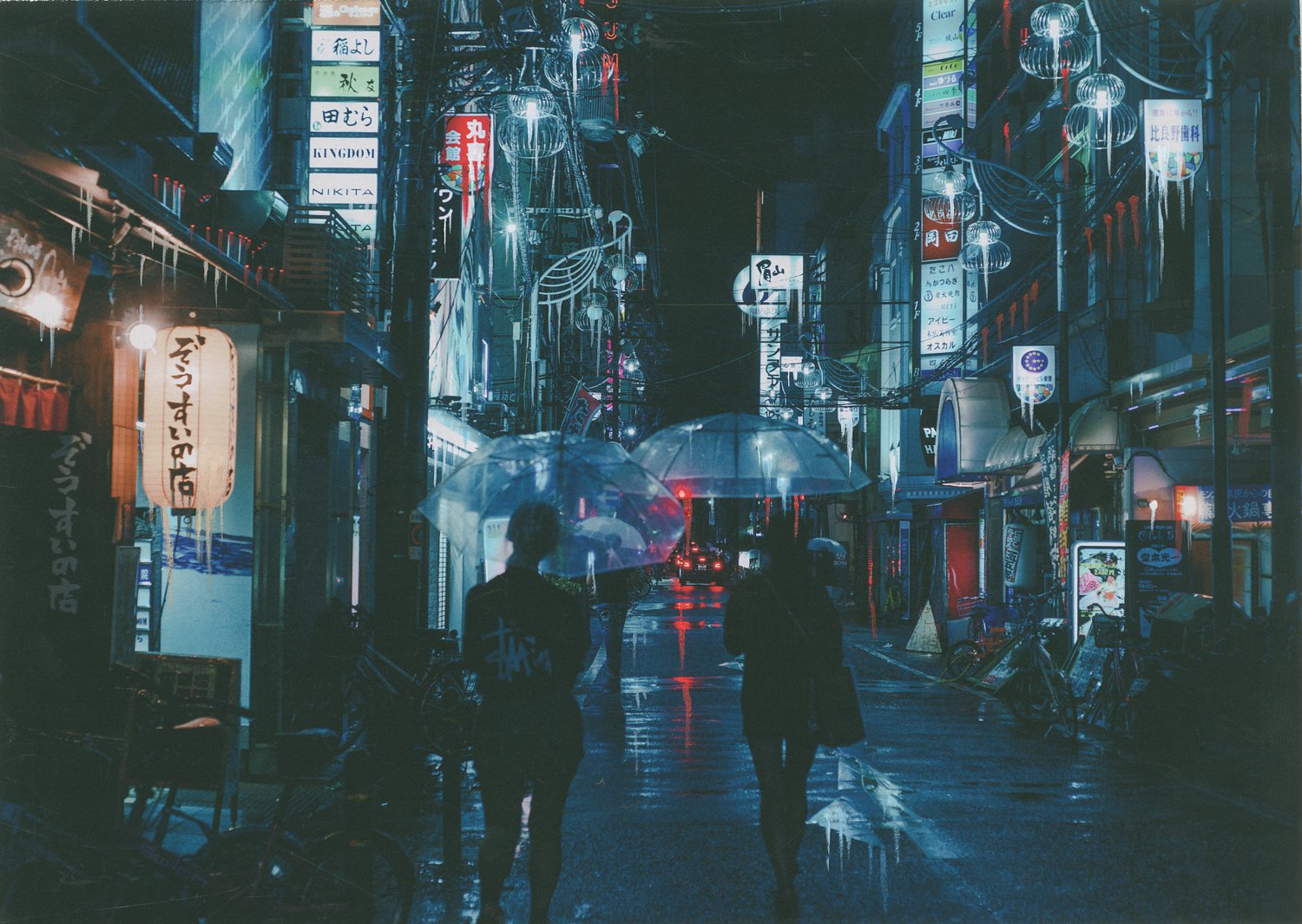 物の哀れ | Mono no Aware