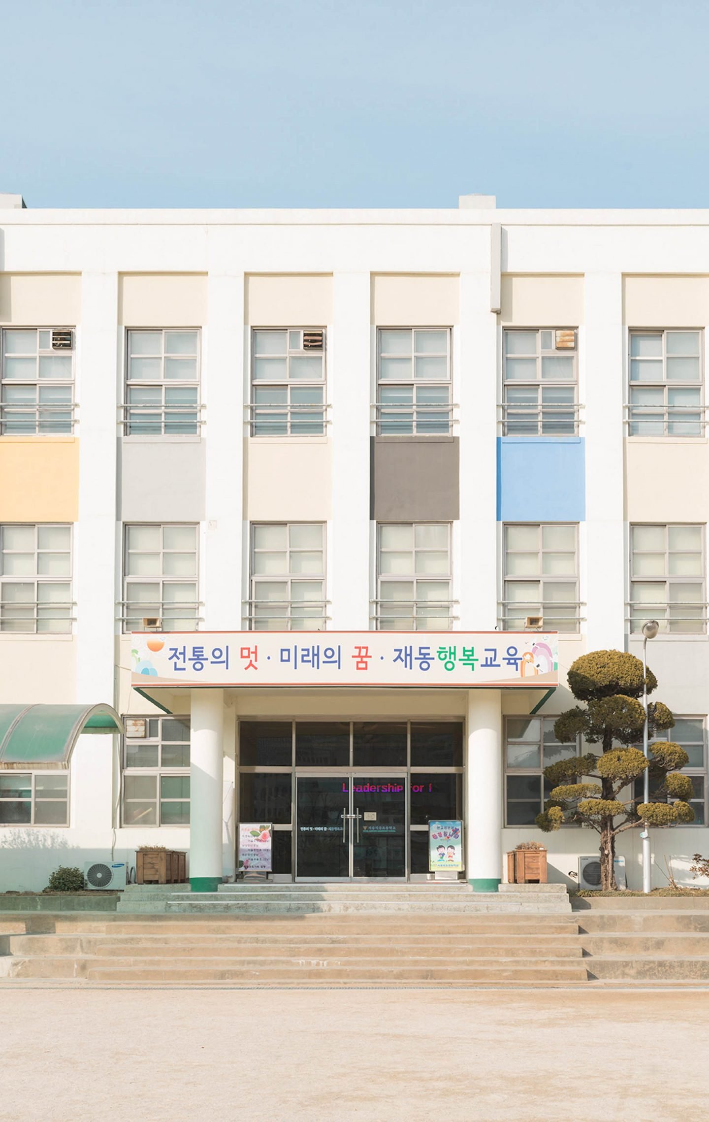 iGNANT-Photography-Andres-Gallardo-Korean-Schooling-01