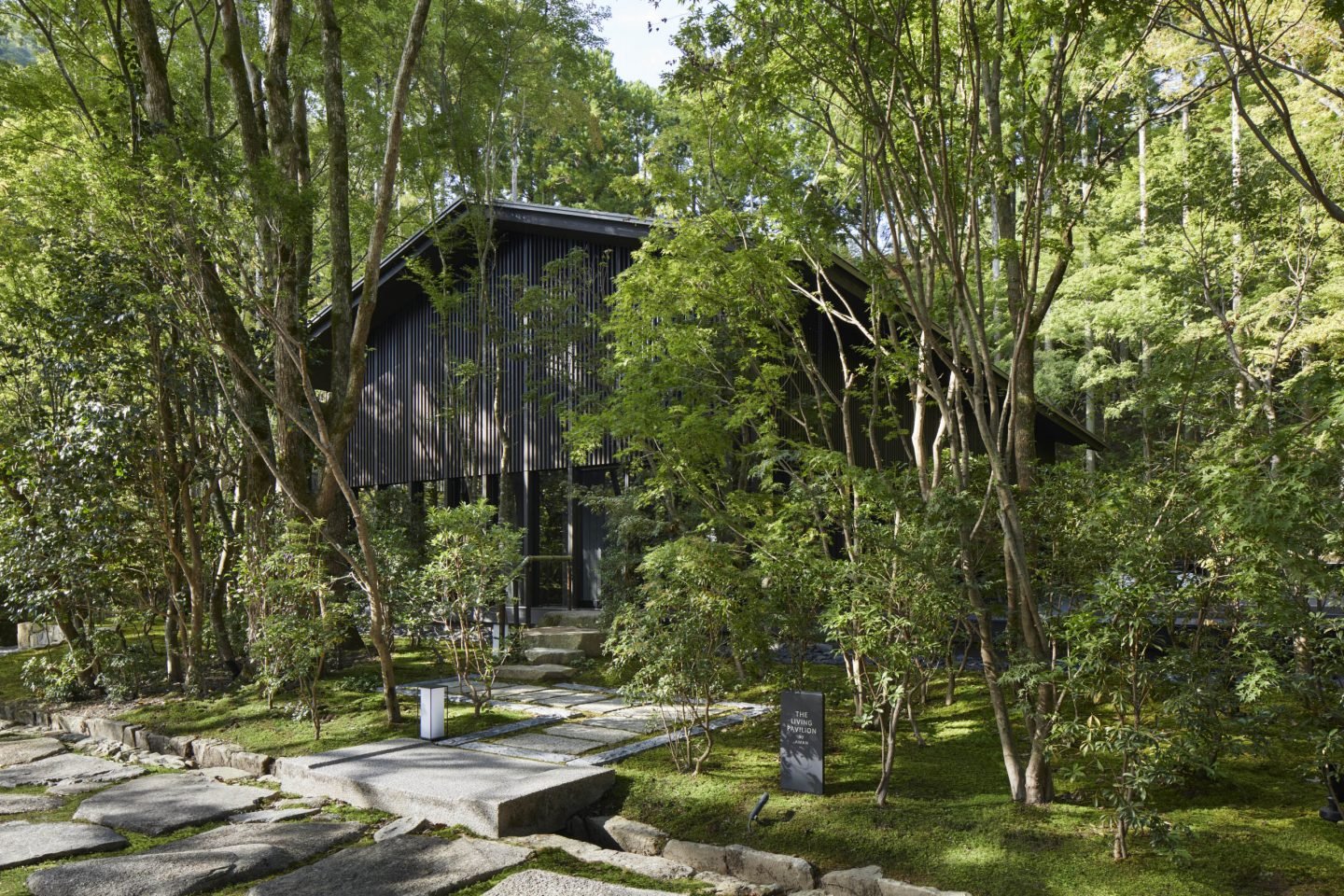 Aman Kyoto, Japan - The Living Pavilion by Aman - Entrance